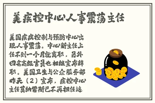 我要女人的全黄录像